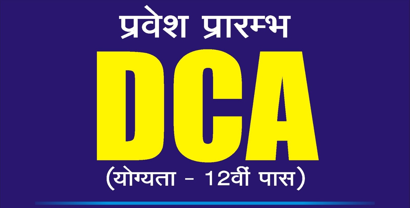 DCA